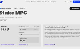 最高25k $MPC 资助Partisia Blockchain 推出全新开发者计划