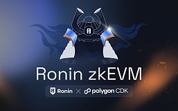 为什么 Ronin zkEVM 会让加密游戏迎来重大发展？