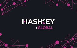 HashKey Global 正式上线合约交易 塑造「持牌合约」市场新格局