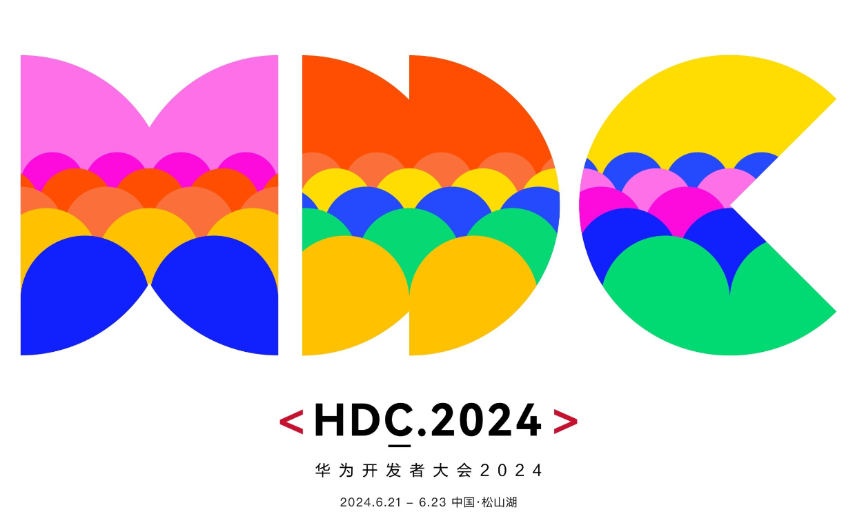 华为开发者大会2024聚焦打造纯血鸿蒙系统，鸿蒙生态迎来重大突破