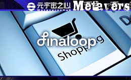 普华永道前合伙人创立AI电商会计平台 为企业提供实时财务监控