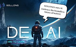 SOLLONG AI：由DEPIN开启的无门槛全民AI新时代
