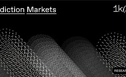 1kx：Polymarket等预测市场的瓶颈及破局点有哪些？