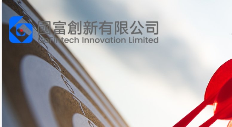 一元初始，万象更新：国富创新的飞跃与蓝图