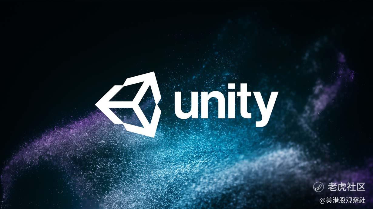 Unity处于转型之中