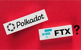 Polkadot(DOT)即将爆雷？治理无能还歧视亚洲?资金将在两年内耗尽?是下一个FTX吗？