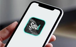 Soul App创始人张璐团队创新社交玩法 丰富用户社交生态