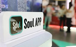 Soul App创始人张璐团队构建全方位防护体系 守护未成年人清朗社交空间