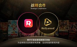 ReelShort 与 Hollywood 达成战略合作：引领短剧娱乐新潮流