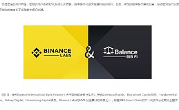 BIB FI：去中心化金融第一聚合生态数字银行