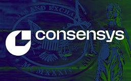 Variant副总法律顾问：深入剖析SEC对Consensys的诉讼