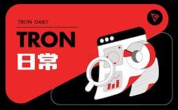 TRON造知识局：区块链如何改变音乐产业