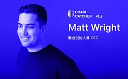 对话 GaiaNet CEO：挑战巨头,打造去中心化 “ChatGPT”