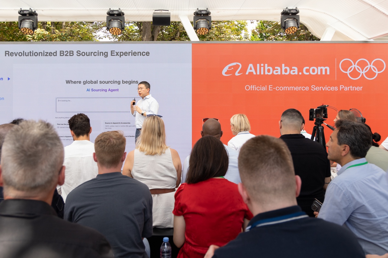 阿里国际入局AI Search，推出全球首个专业AI搜索引擎