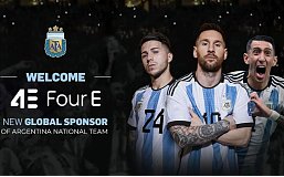 4E夏日狂欢节 百万美金大赠送