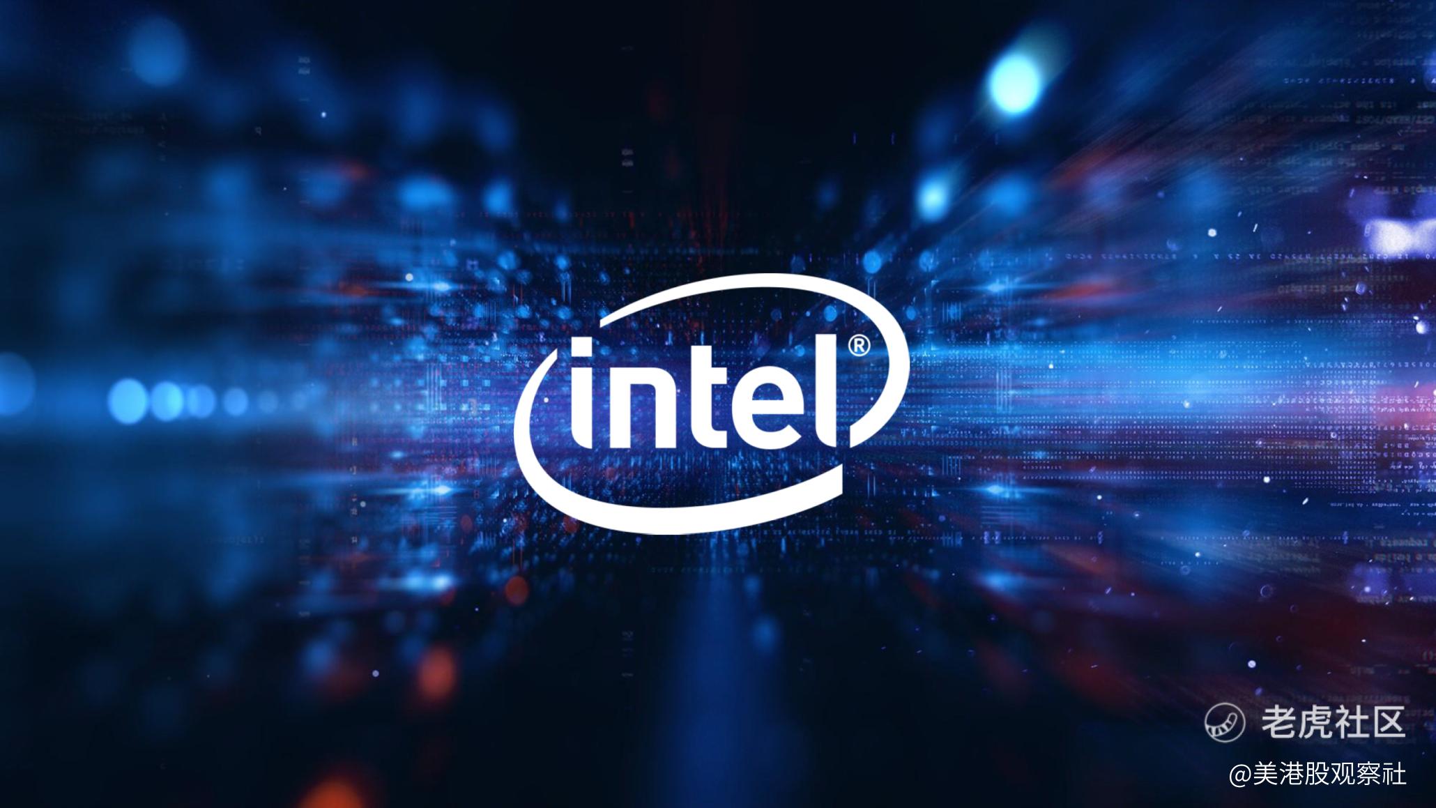 业绩疲软！英特尔暴跌