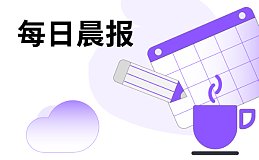 FameEX 加密货币每日晨报新闻丨8月13日, 2024