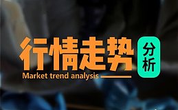 8.21比特币（BTC）与以太坊（ETH）市场分析及操作策略
