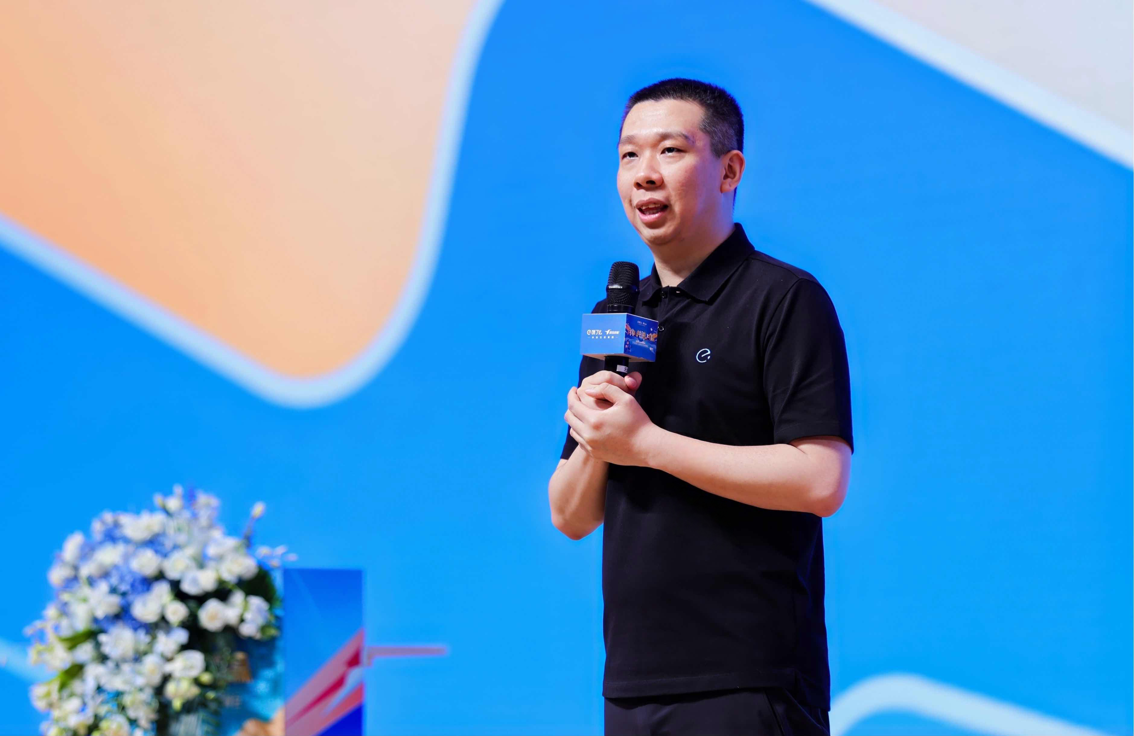 饿了么：全面升级“智慧校园”数字化服务 携手更多生态伙伴深耕校园场景