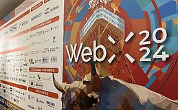 东京日本WebX 2024、见证Web3大规模采用的未来