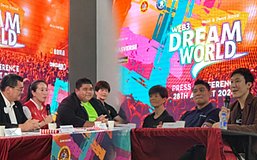 马来西亚即将迎来一场前所未有的跨界盛会——“Web3 Dream World”音乐舞蹈节