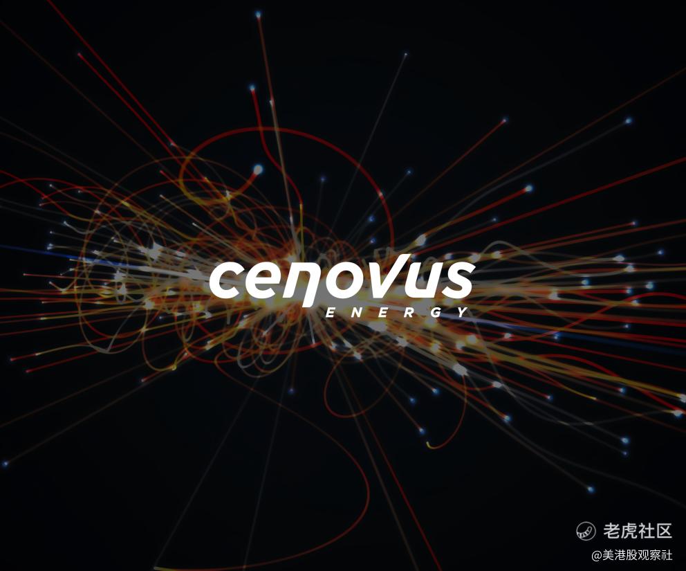 Cenovus Energy达到债务里程碑