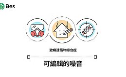 新一代空气净化解决方案：金字塔能量AI智能净化器的全面进化