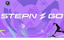 一文读懂 STEPN GO：创新设计与经济模型深度解析 探索跑鞋二代破圈机会与详细参与指南