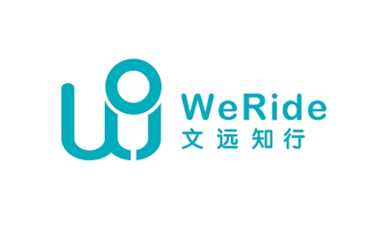 WeRide提交1.194亿美元IPO申请，标志中国企业赴美上市有望回暖