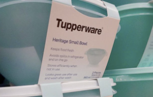 Tupperware品牌破产出售引发重生契机，预示着传统销售模式的转型与市场竞争的激烈升级