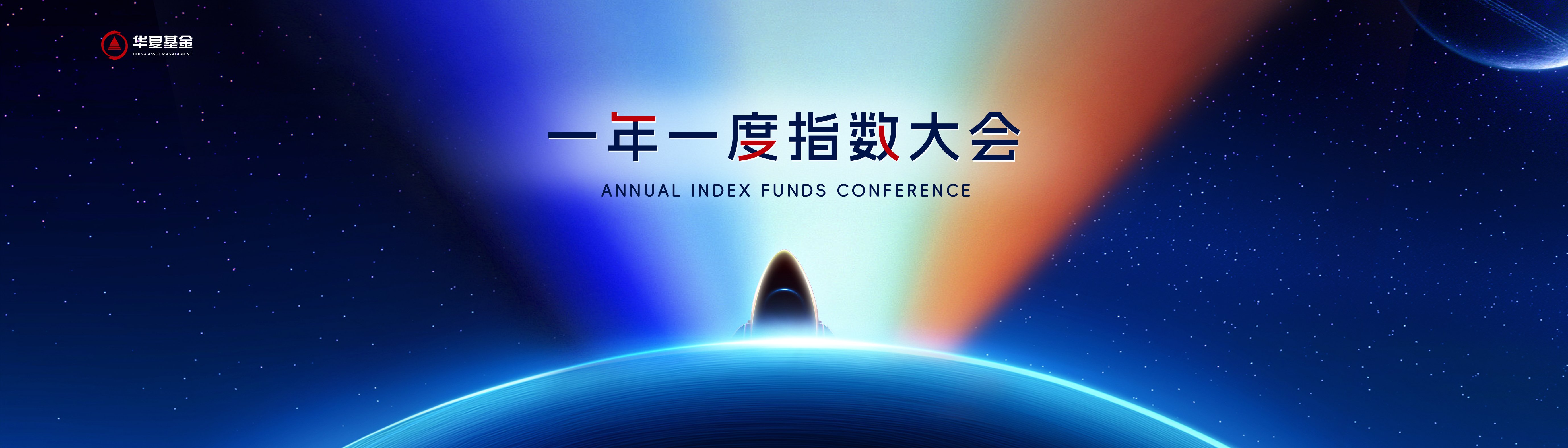 爆了！ETF新的里程碑诞生！