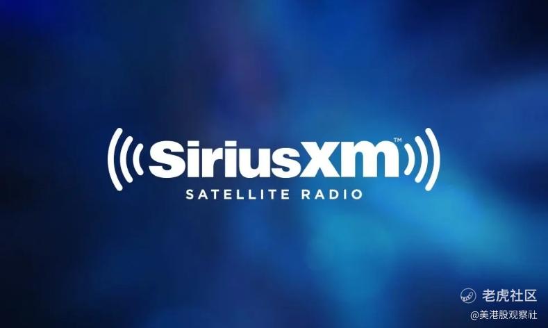 Sirius XM：巴菲特的新宠
