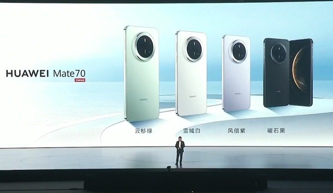 直击华为Mate品牌盛典！Mate 70系列、Mate X6双折叠手机发布