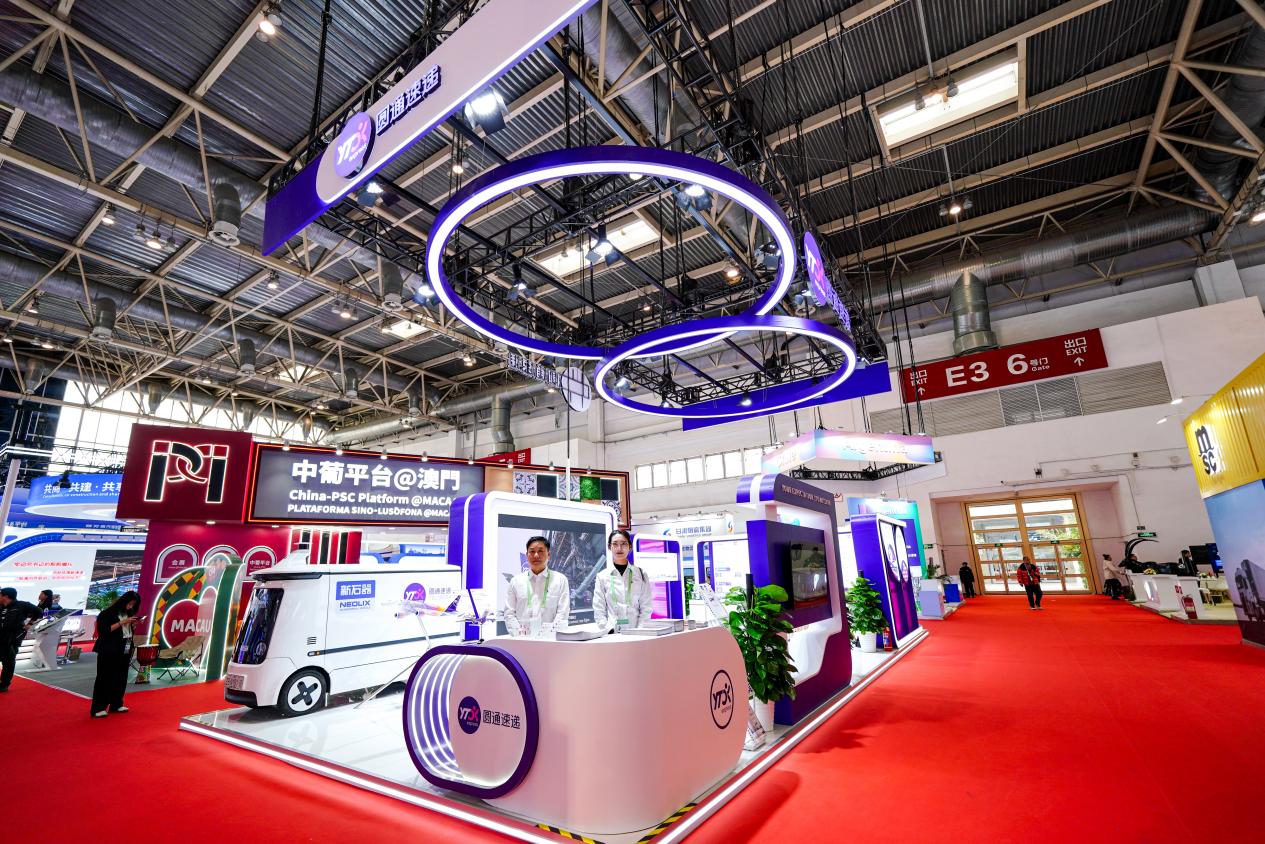 圆通再度亮相链博会，喻渭蛟出席开幕式并在主题活动中发表演讲