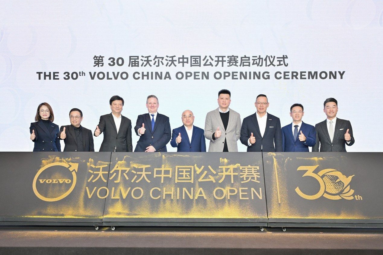沃尔沃中国公开赛再传新消息，一家车企和高尔夫运动的30年