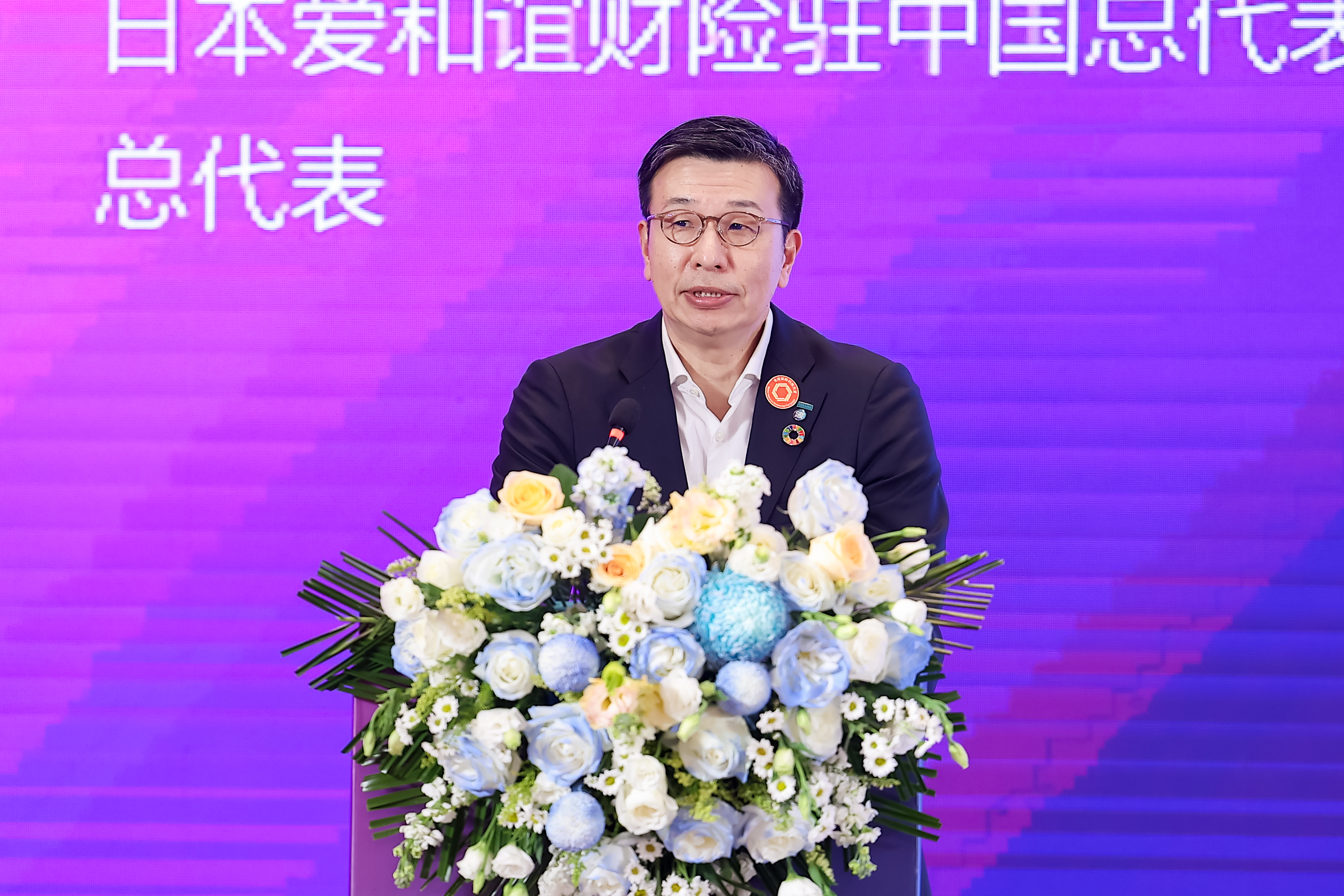 日本爱和谊日生同和保险公司中川裕介：CSV×DX新质生产力全面助力车险高质量发展