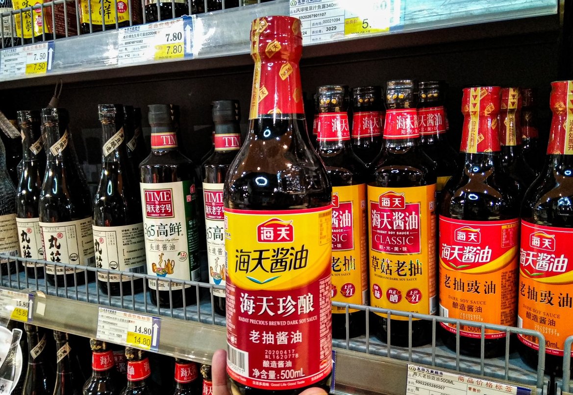 2600亿落难大白马，杀回来了！