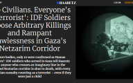 国土报：现役士兵揭露以色列军队在加沙内特扎里姆走廊任意杀戮平民和展开杀人竞赛