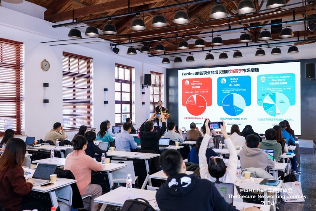 从防火墙到SASE的安全网络变革，Fortinet筑牢数字安全防线