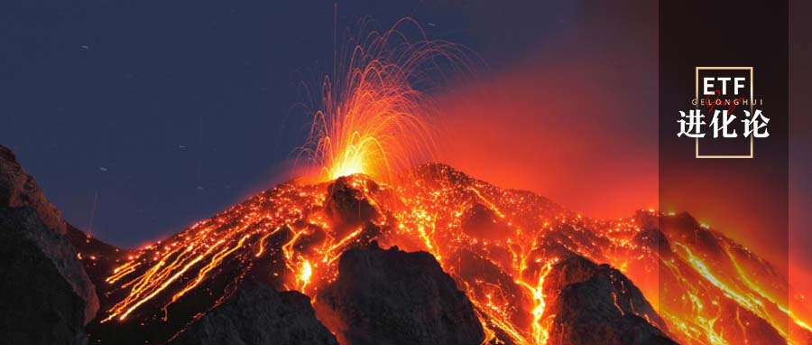 中国版“401K”真的来了？