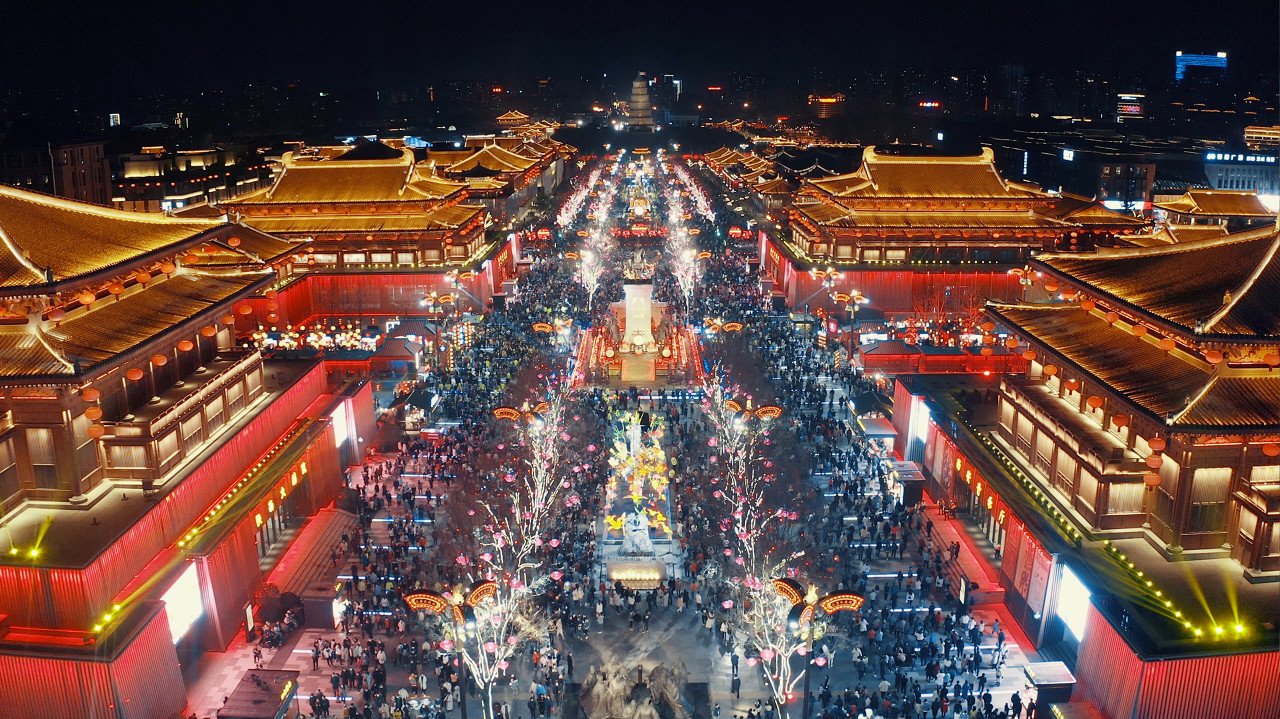 高层 “出走”、超千万股权面临司法处置，曲江文旅股价连跌两日！