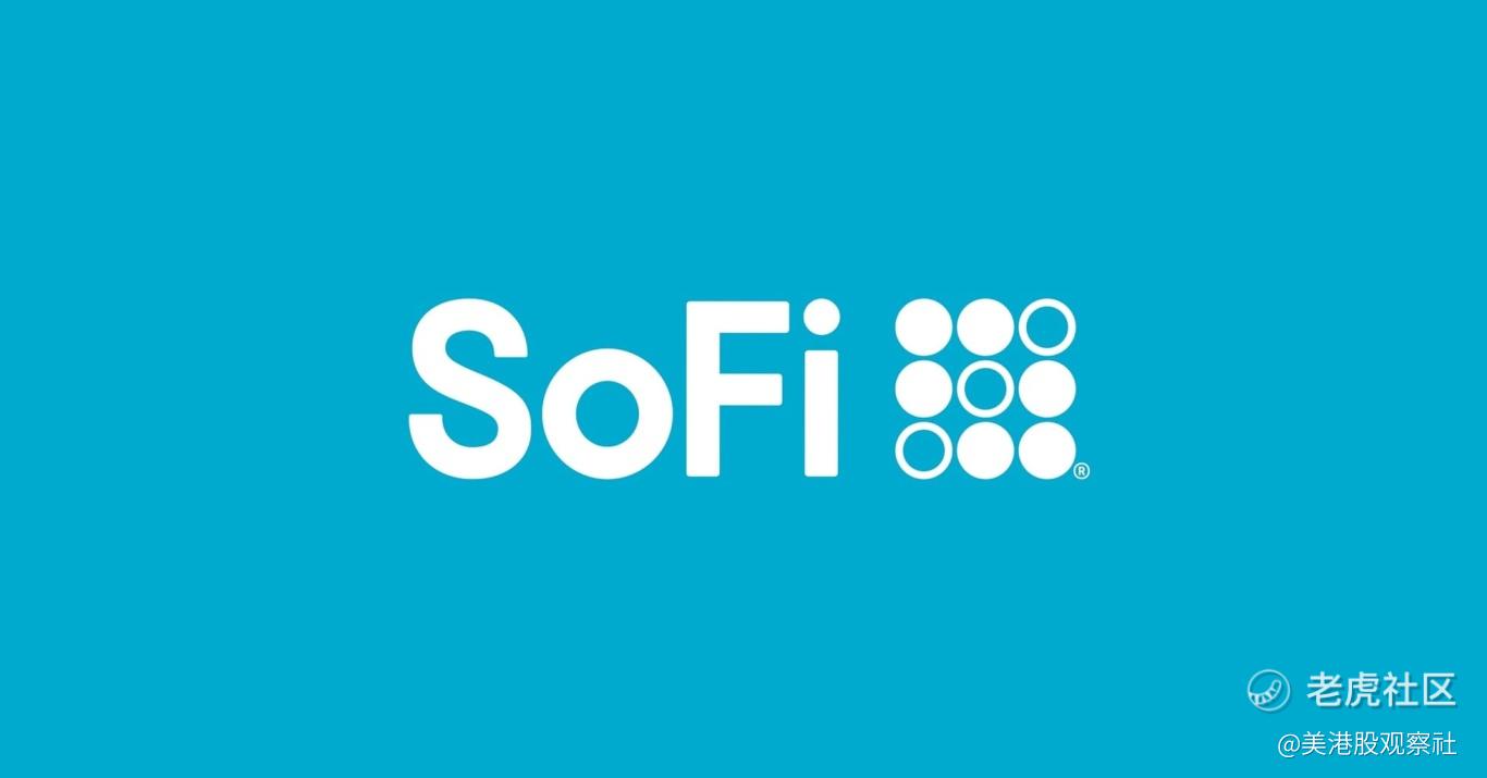 1000万！SoFi达到关键里程碑
