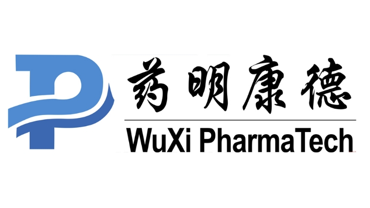 美国限制政策驱动药明康德出售高级治疗业务，加速全球医药供应链本土化进程