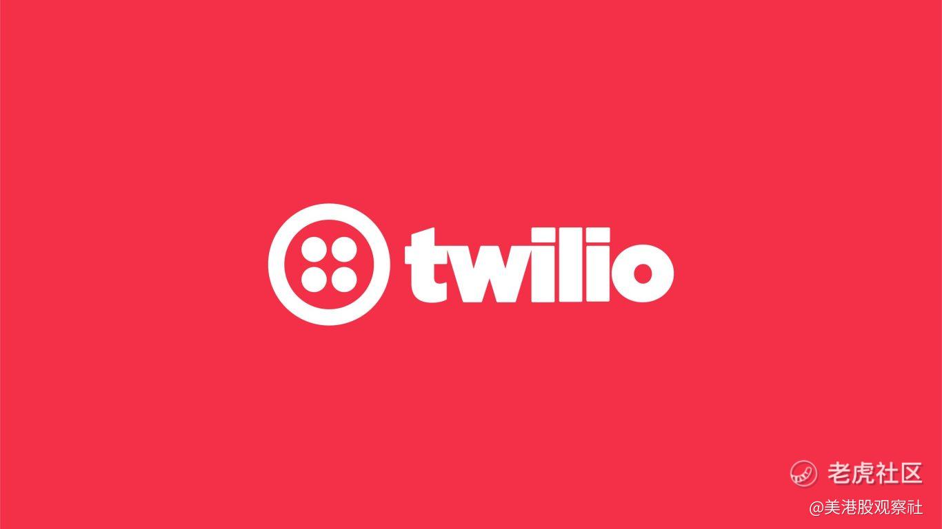 Twilio的涨势能继续吗？