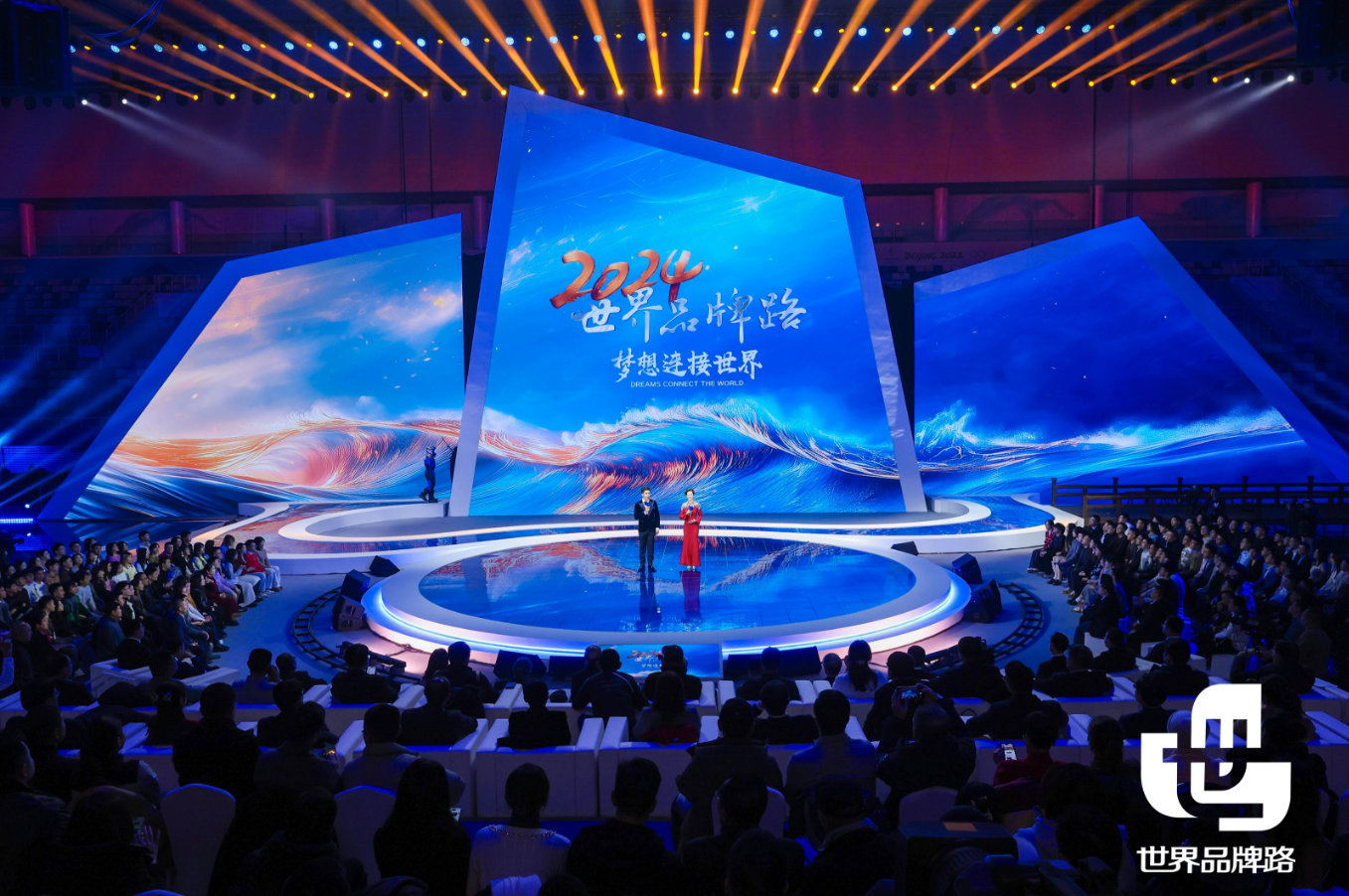 熬夜也要追完的跨年演讲！格力、伊利、波司登等中国品牌齐聚梦之蓝舞台