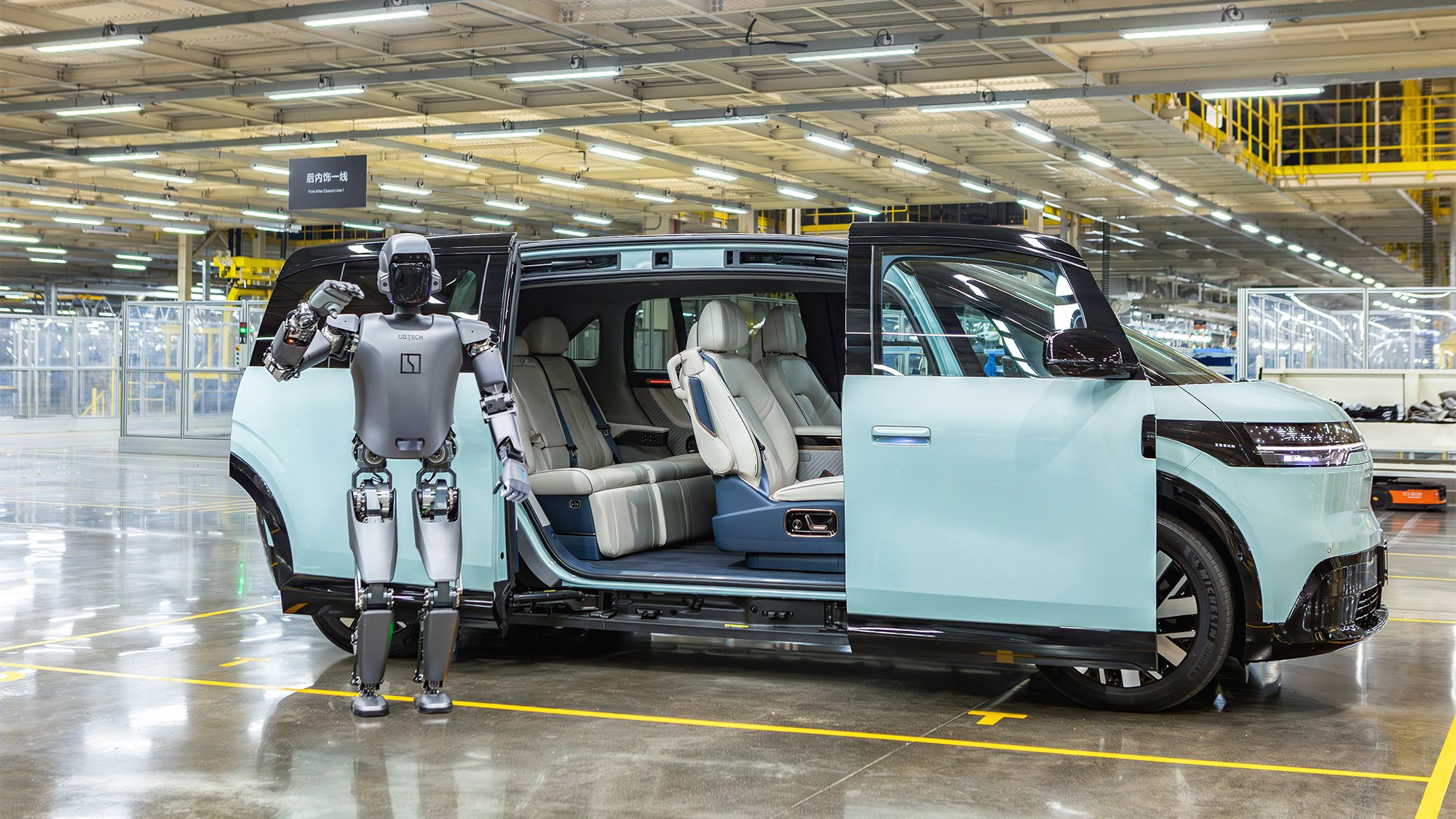 优必选（09880.HK）高管承诺禁售后股价止跌，工业人形机器人预计Q2规模化交付