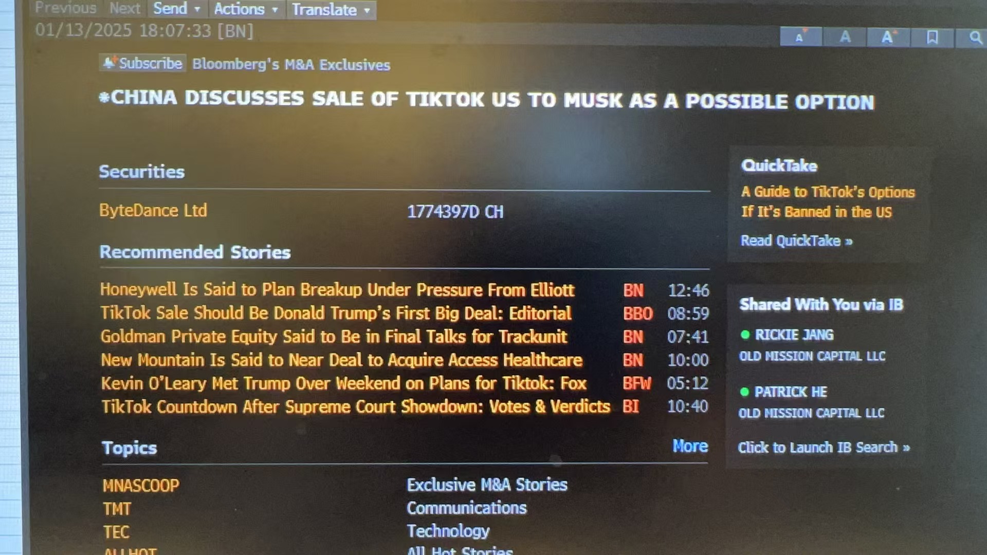 Tesla将新增一个“Tik Tok”概念？