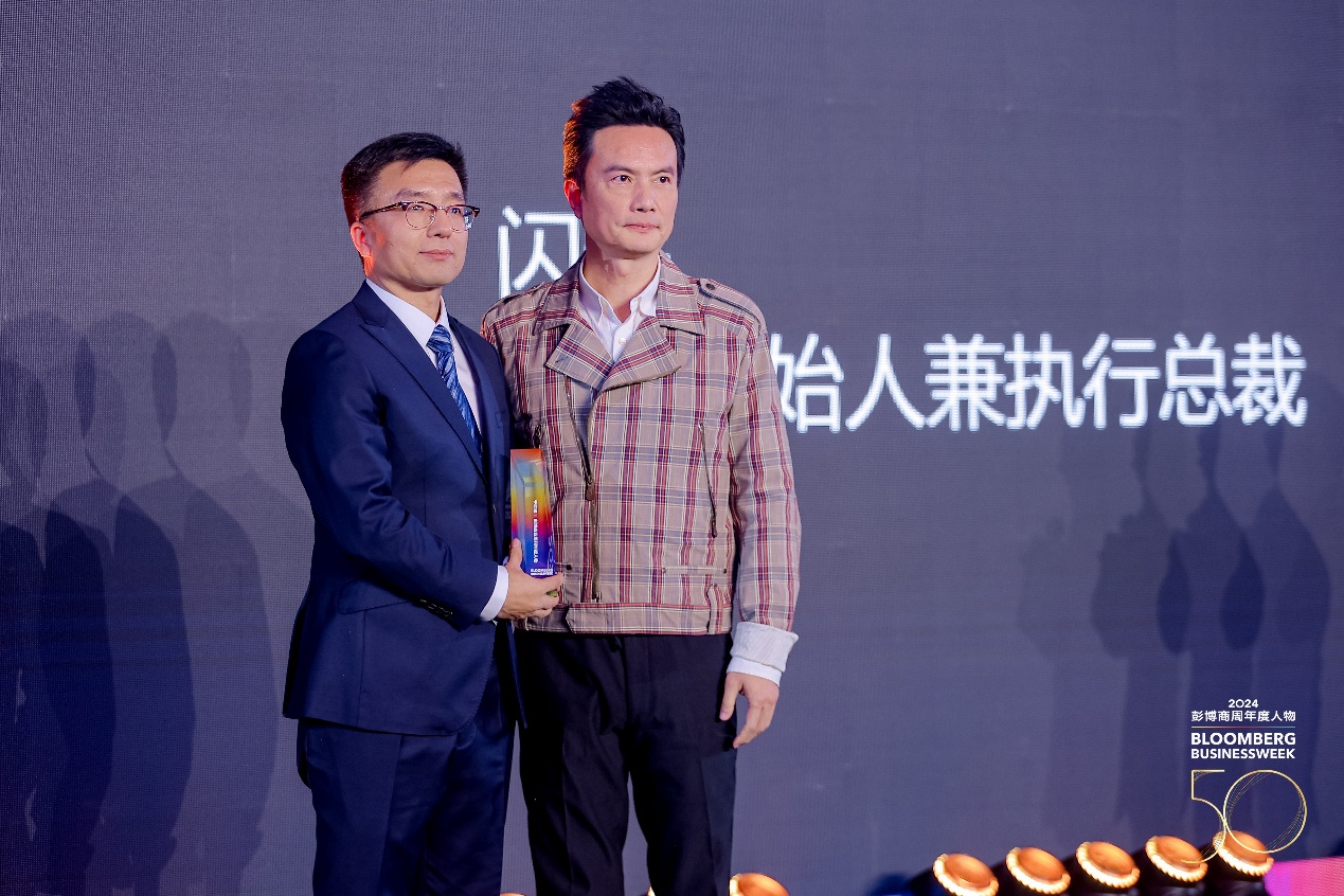 闪送于红建入选 2024“彭博商周年度人物” 一对一急模式领跑即时配送赛道