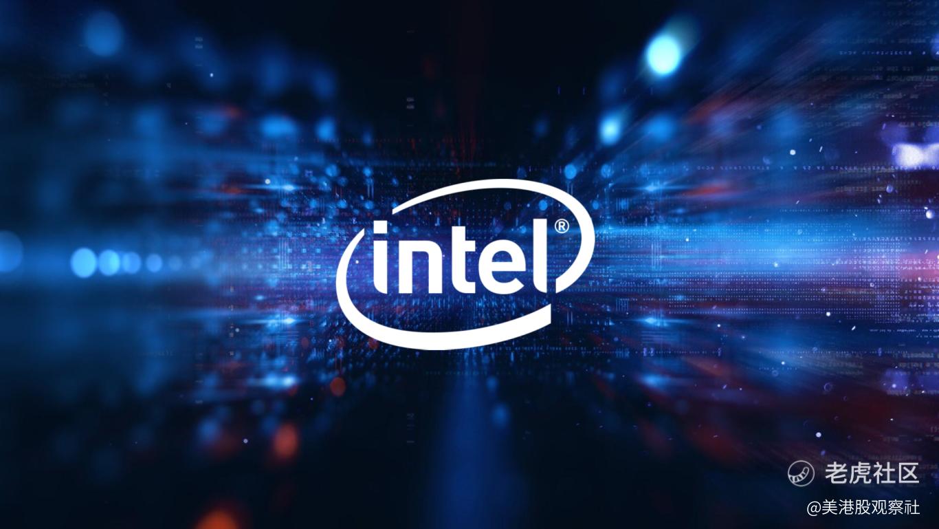 收购传闻！英特尔的投机机会