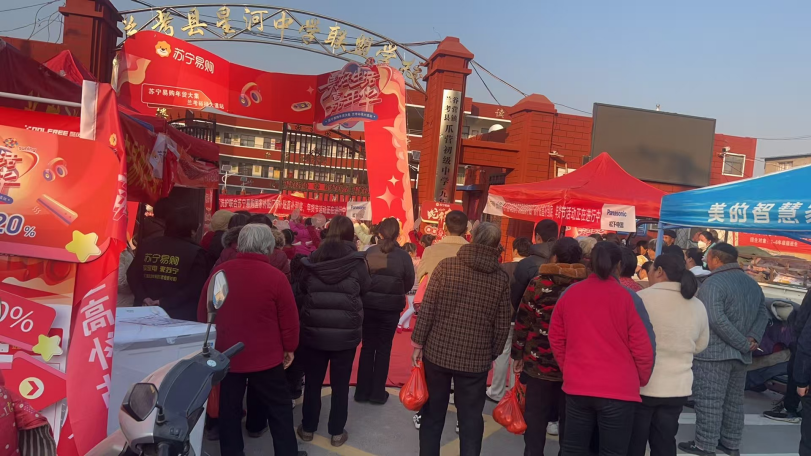 “家电年货”成潮流！苏宁零售云换新消费火热